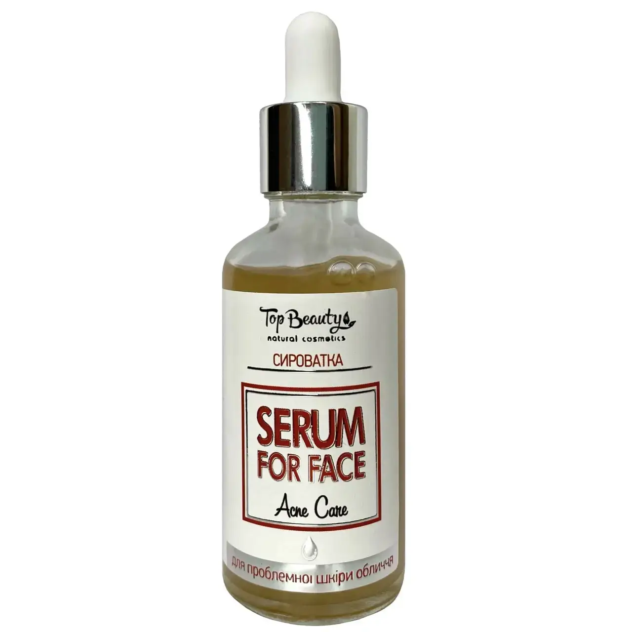 

Top Beauty Сыворотка для проблемной кожи Anti acne serum (50мл)