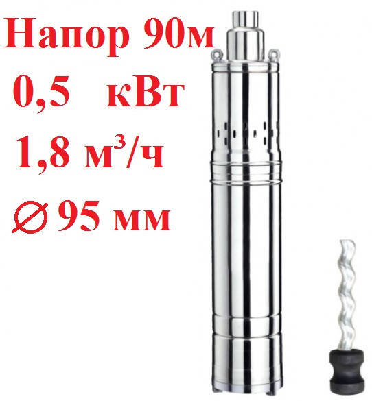 

Насос погружной шнековый глубинный Свитязь 4QGD1.8-50-0.5 для скважины, колодца