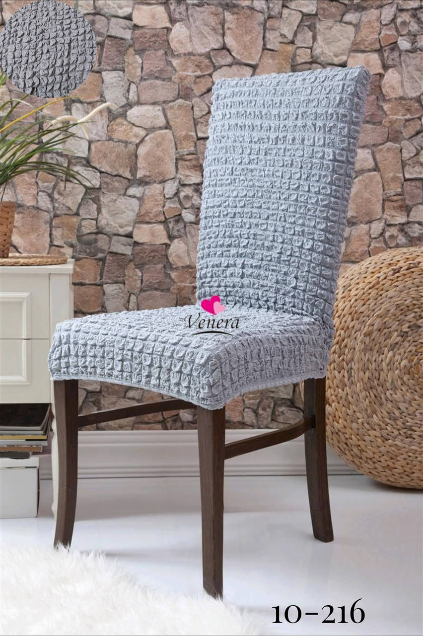 

Чехлы На Стулья Без Оборки Комплект 6 Штук, Натяжные, Жатка-Креш, Универсальные, Разные Цвета, Venera 10-200 Жатка-Креш, Серый