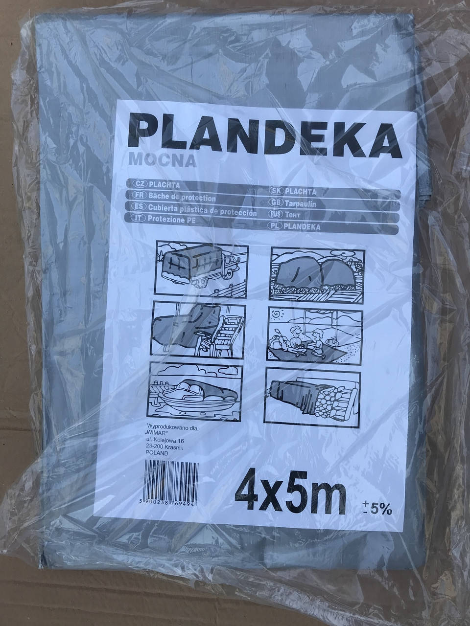 

Тент PLANDEKA 4х5м, 120г./м2 с кольцами от дождя и снега Польша, Серый