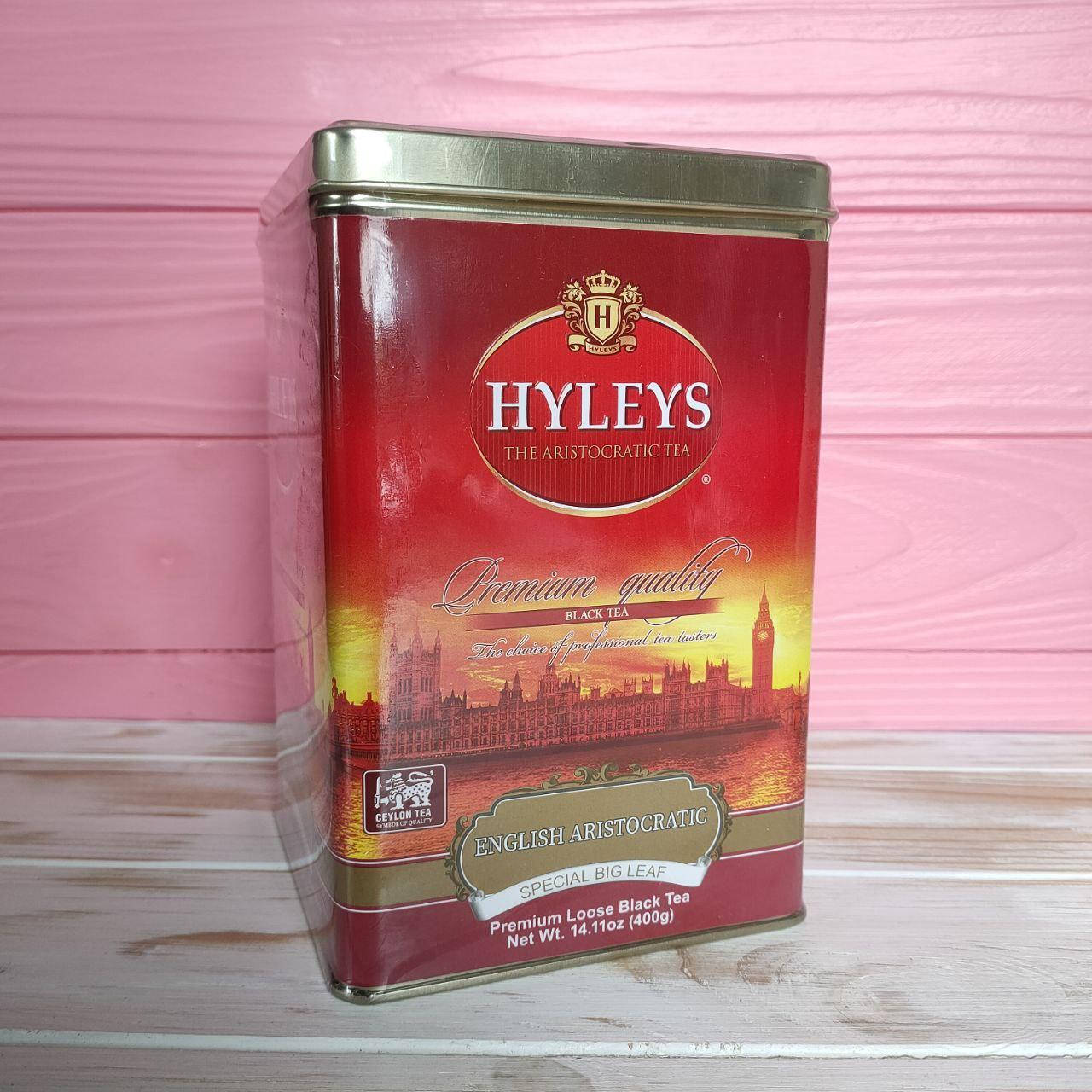 

Чай чорний крупнолистовий Hyleys Англійський аристократичний 400 г (54750)