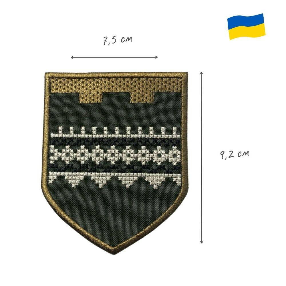 

Шеврон на липучке Тероборона вышиванка 7,5х9,2 см