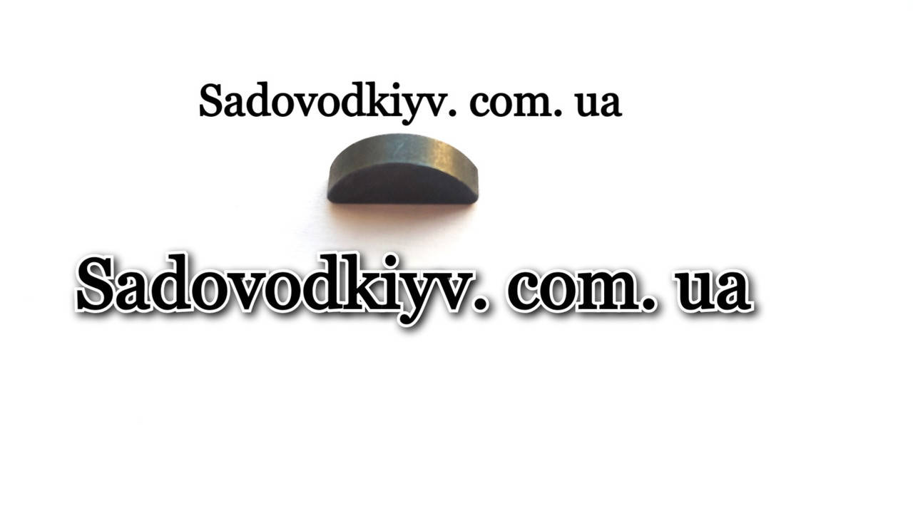 

Шпонка на двигатель газонокосилки Oleo-Mac