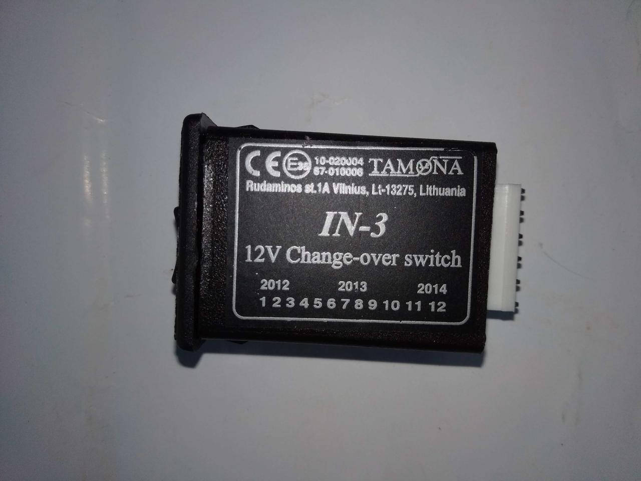 

Переключатель (кнопка) газ-бензин IN-3 (Tamona) (инжекторная)