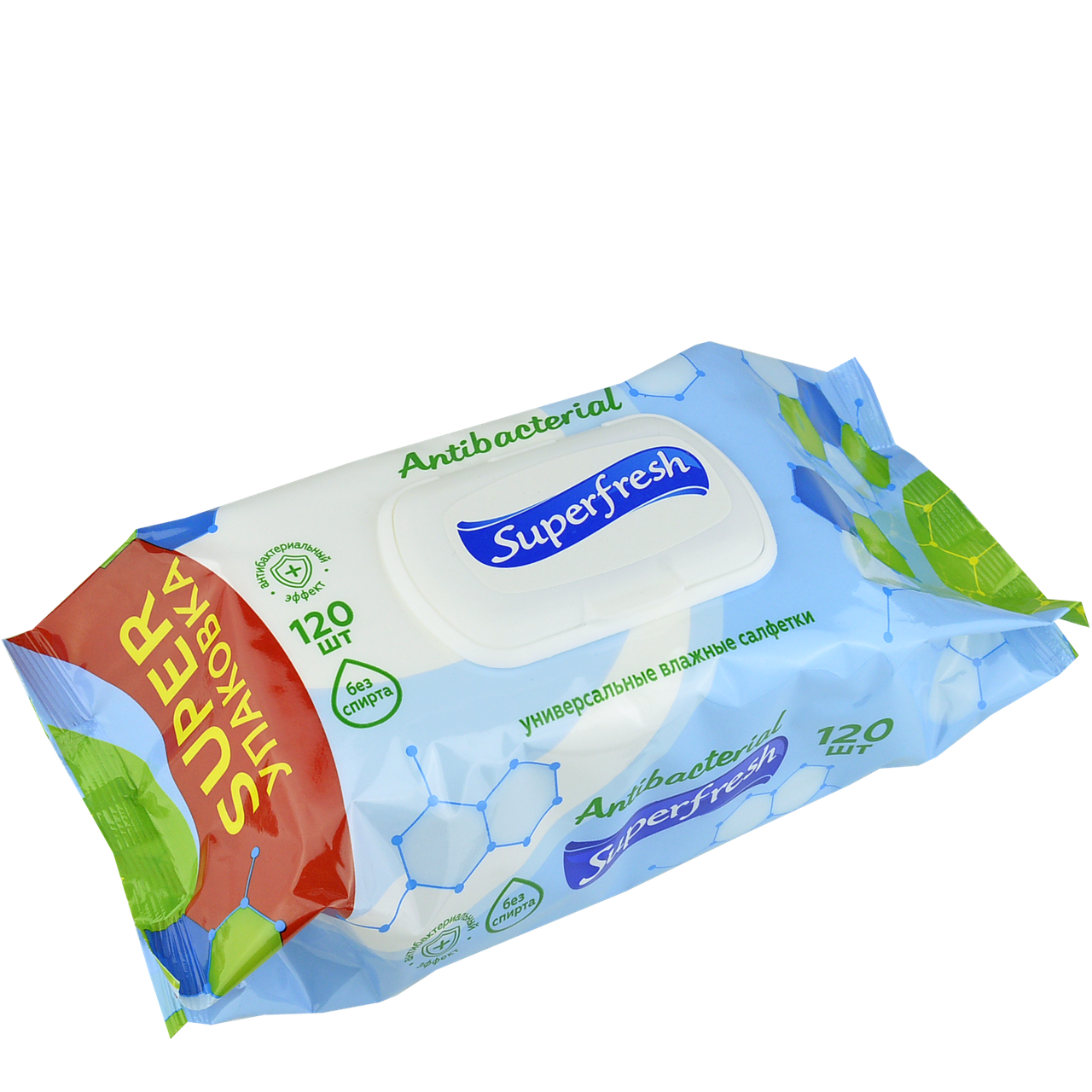 

Влажные салфетки "Superfresh Antibacterial"120 шт с клапаном