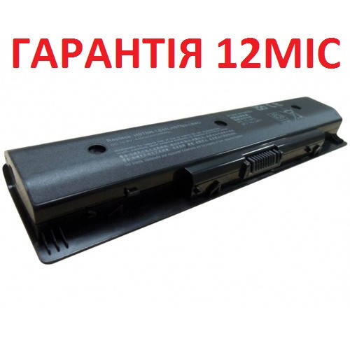 

Аккумулятор батарея для ноутбука HP PI06, Черный