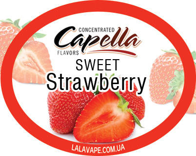 

Ароматизатор Capella Sweet Strawberry (Сладкая клубника)