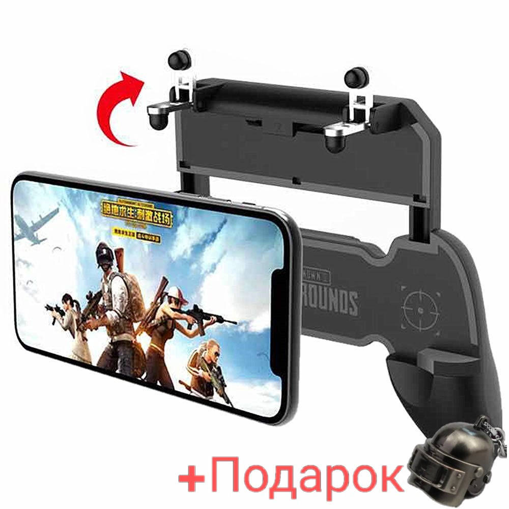 

Геймпад для телефона, джойстик Seuno W10 для Pubg mobile