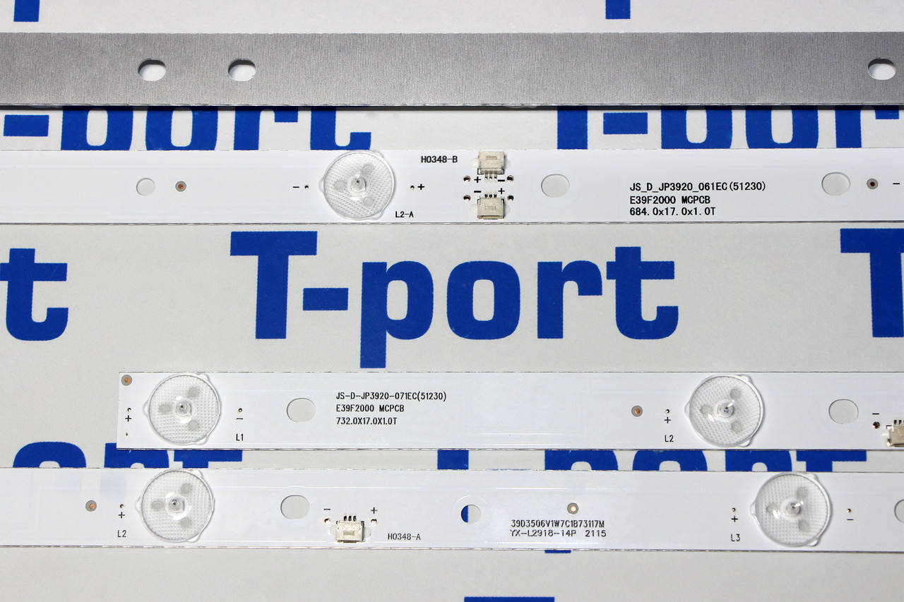 

Комплект подсветки JS-D-JP3920-071EC JS-D-JP3920-061EC (51230) MS-L1136-R/L