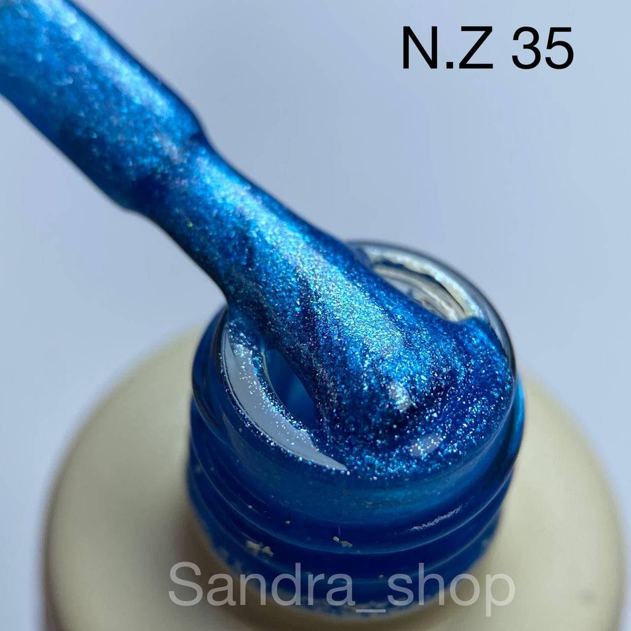

Гель-лак N.Z. the gel polish №35