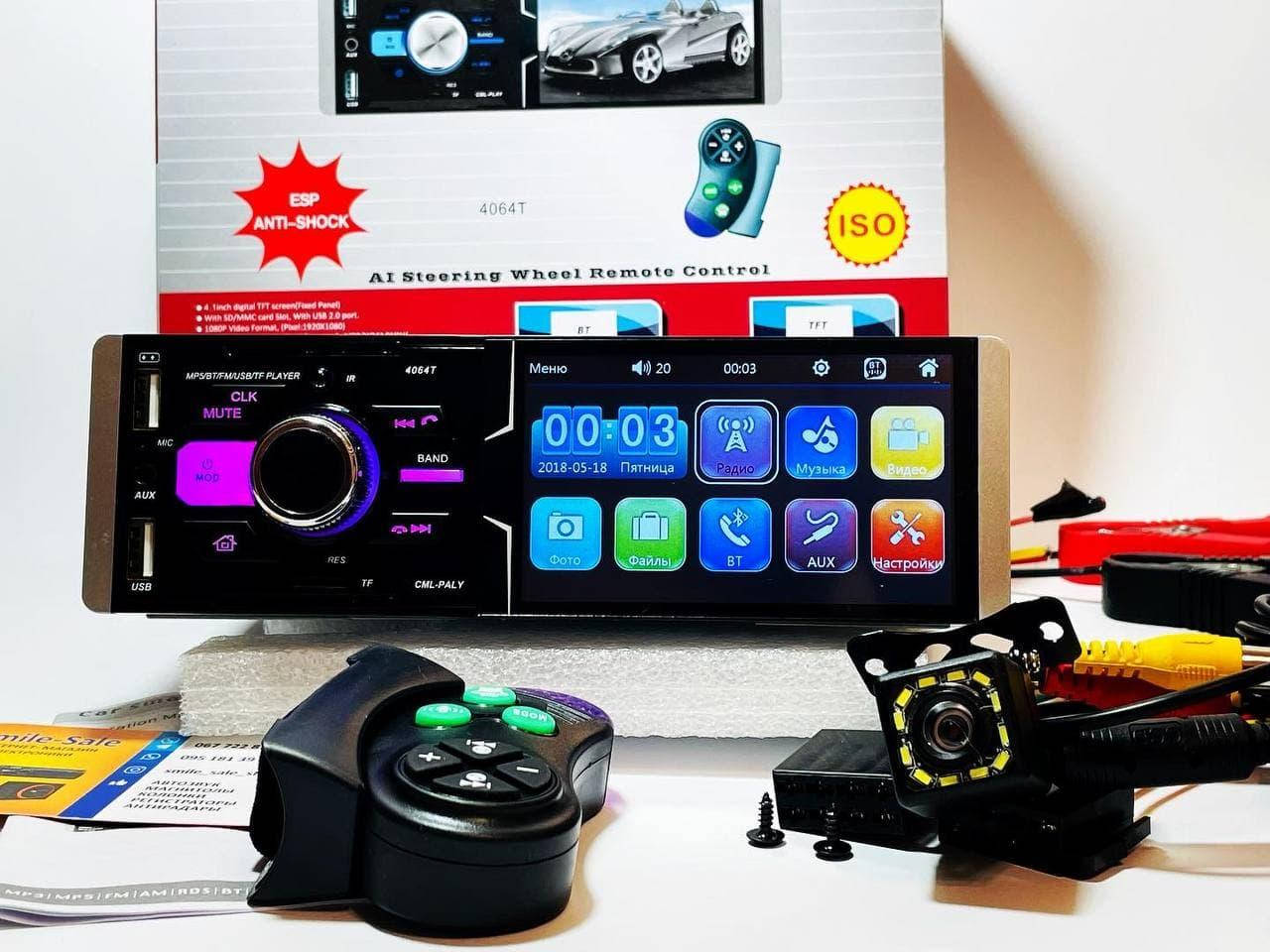 

Автомагнитола Pioneer 4064T Экран 4.1" сенсорный+Bluetooth+Камера + ПУЛЬТ НА РУЛЬ 2021