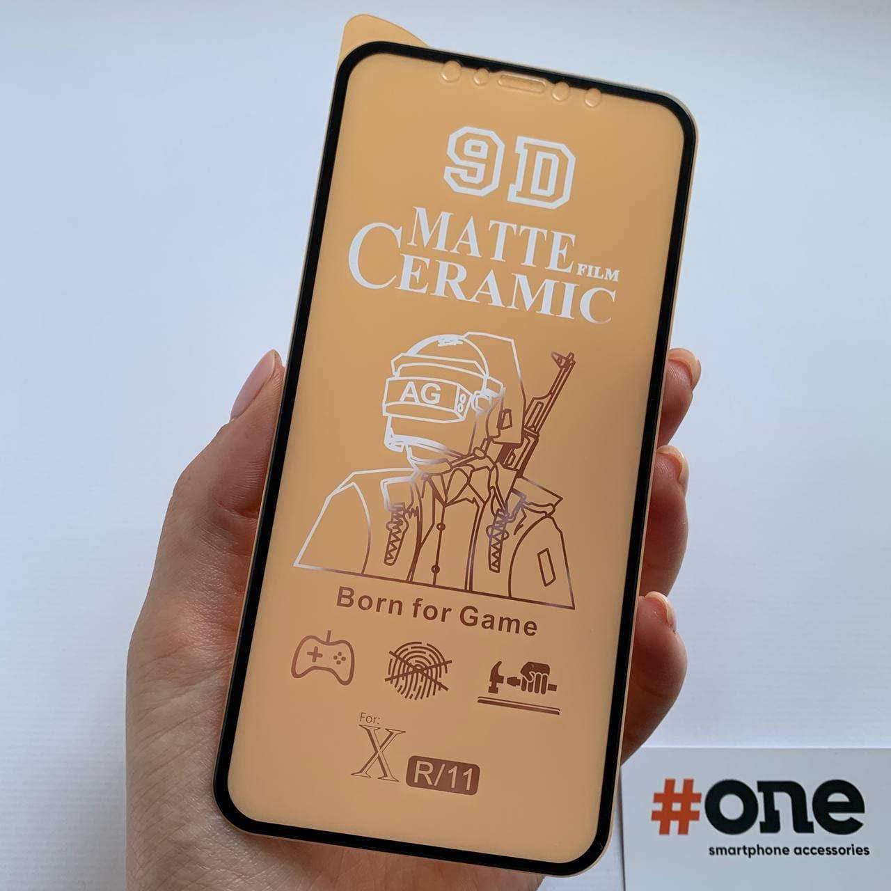 

МАТОВАЯ пленка для iPhone 11 керамическая гибкая пленка на экран айфон 11 черная CRM, Черный