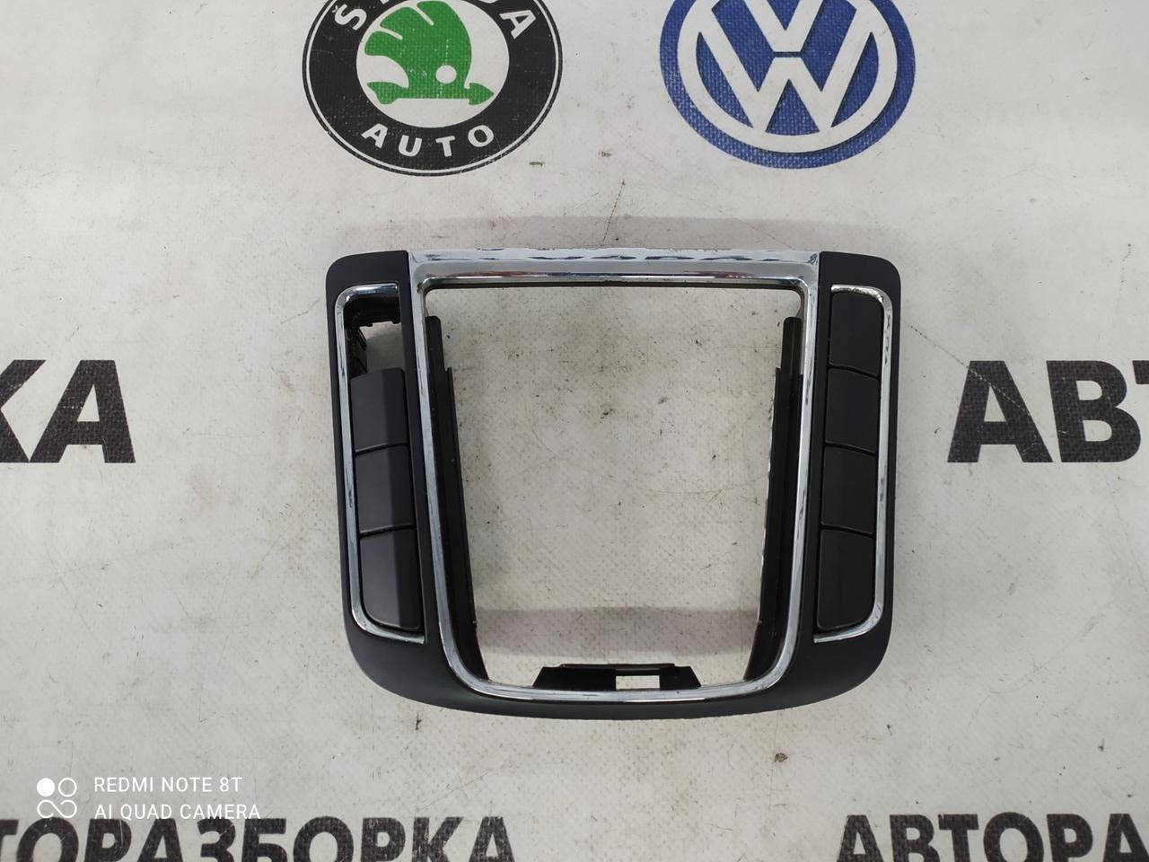

Рамка передач куліси 3T0863212B СуперБ 2