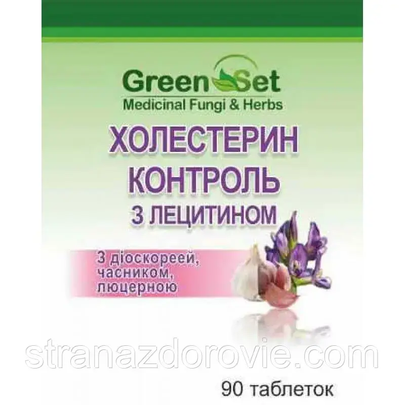

Холестерин контроль с лецитином 90 табл