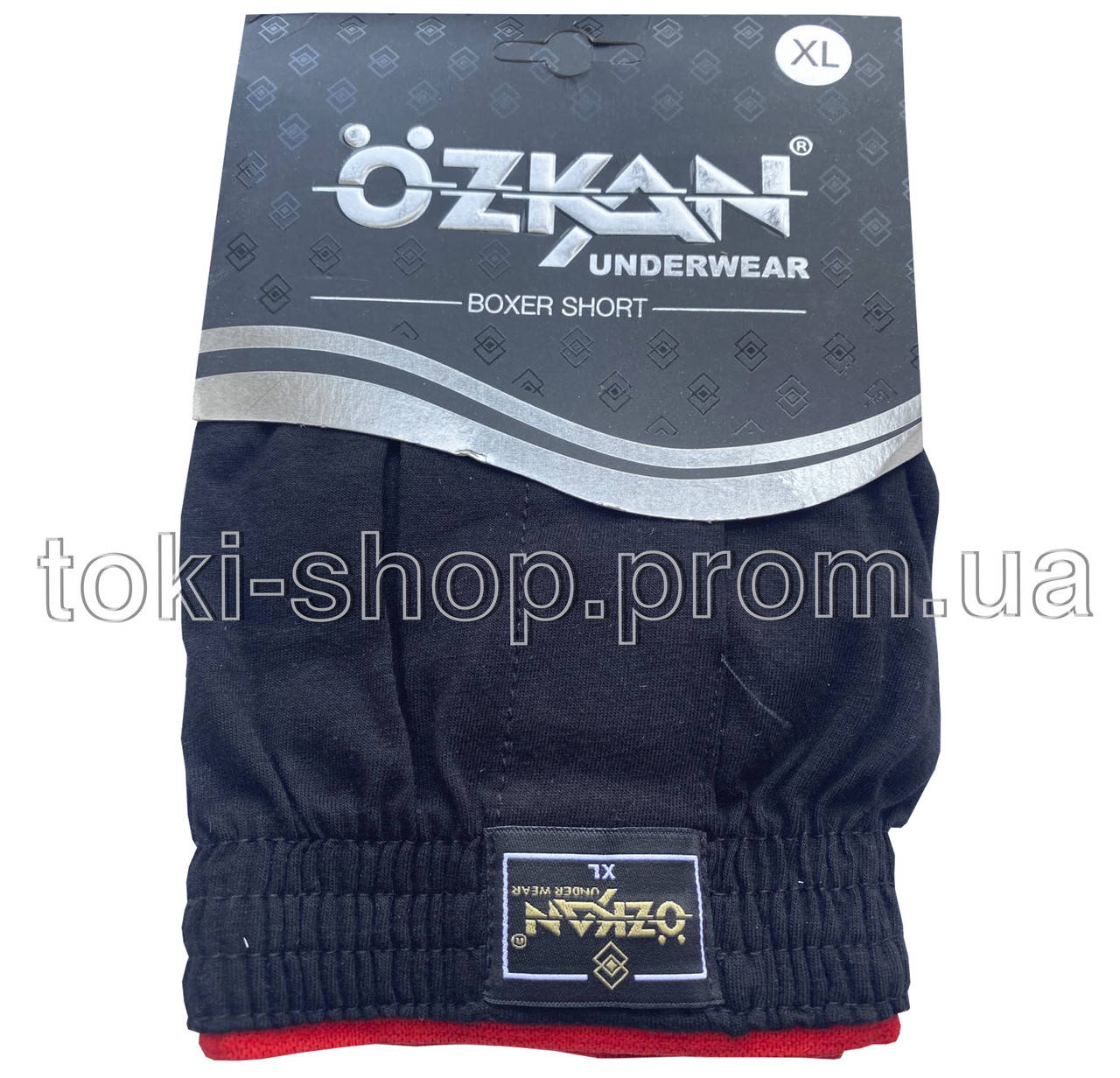 

Боксеры мужские Ozkan M, Черный