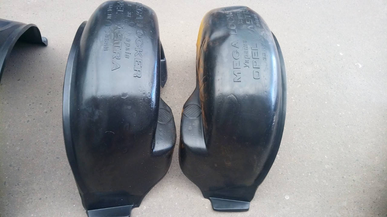 

Подкрылки Opel Astra G (1998-2008) 2шт (задние)