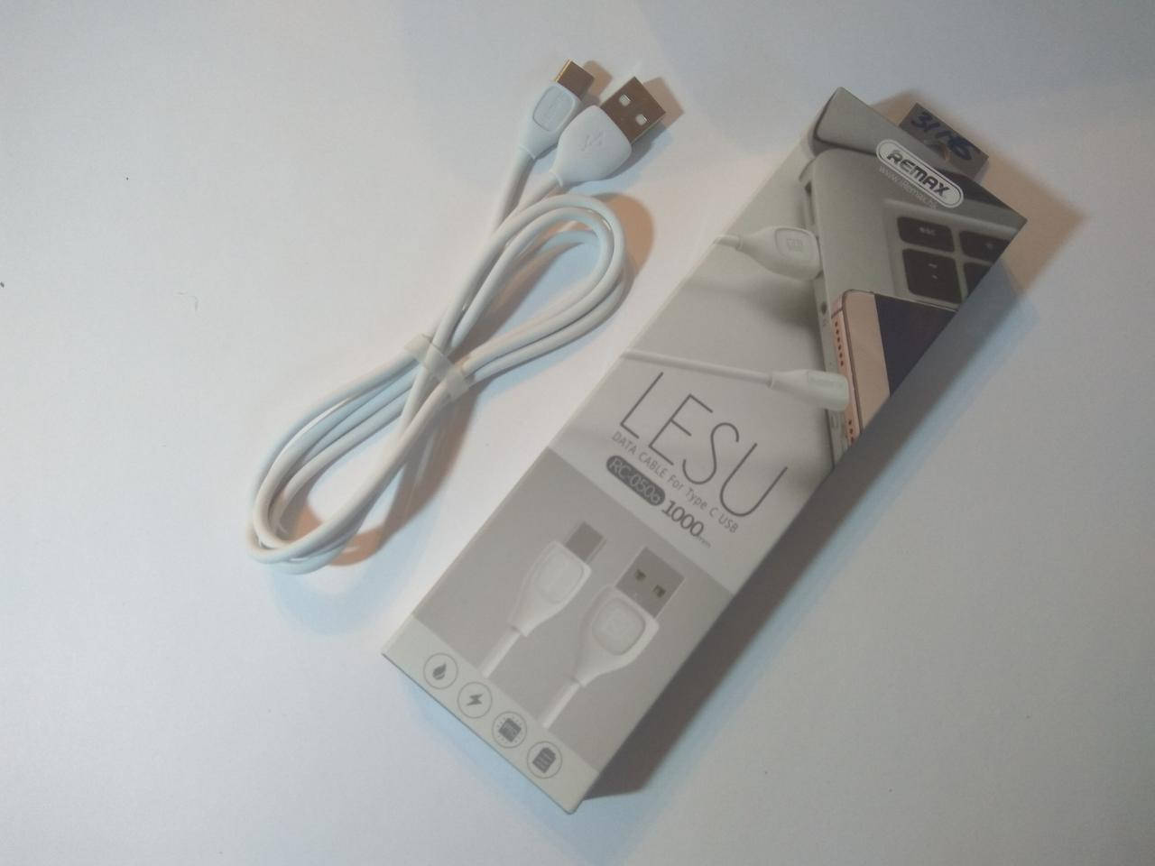 

Кабель usb Type-C REMAX RC-050a 1м белый для синхронизации и зарядки