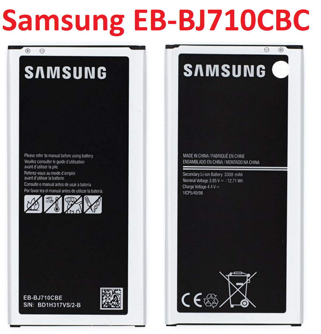 

Акумулятор Samsung J710 Galaxy J7 2016 / Original