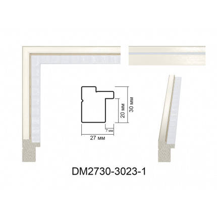 

Багетная рамка для картины Origami Белая 40*50 см DM2730-3023-1 60, 50, Белый