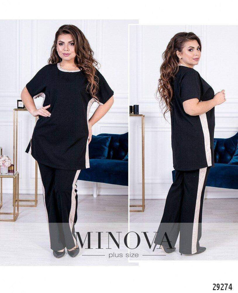 

Невероятный женский костюм, ткань "Креп Дайвинг" 50, 52, 62 размер 50 52, Черный