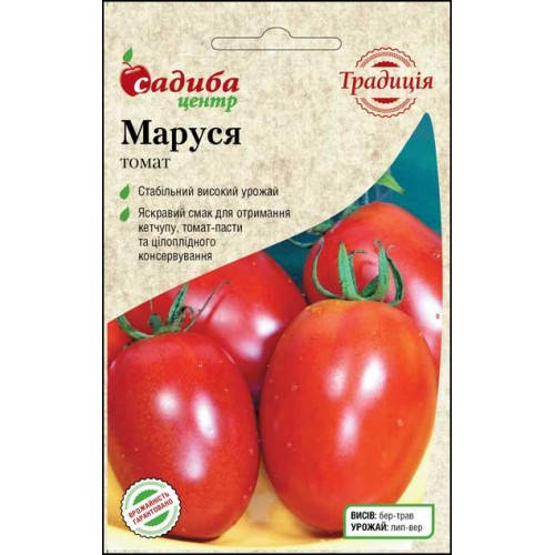

Семена Томат детерминантный Маруся 0,2 грамма Satimex