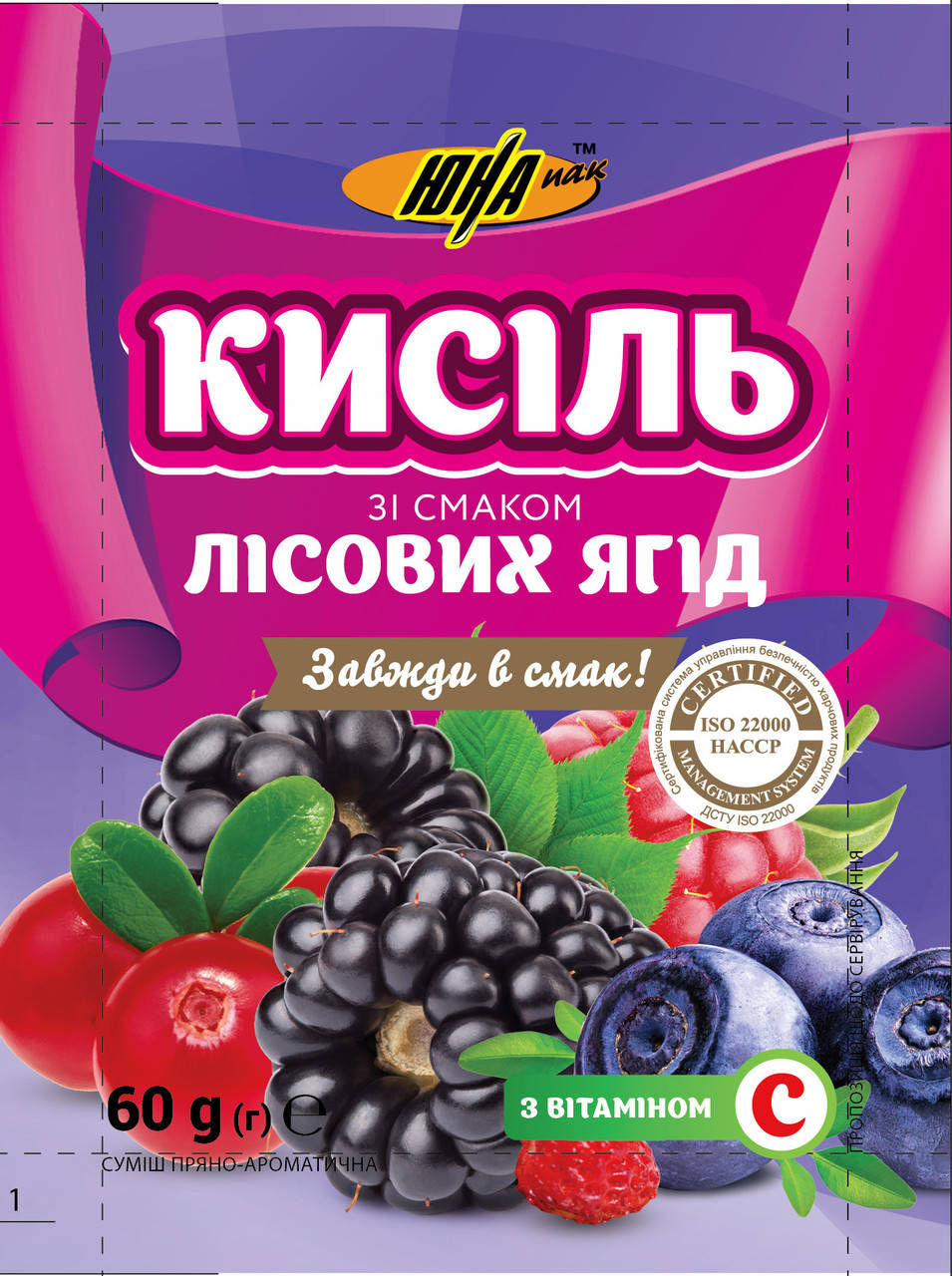 

Кисіль зі смаком лісових ягід