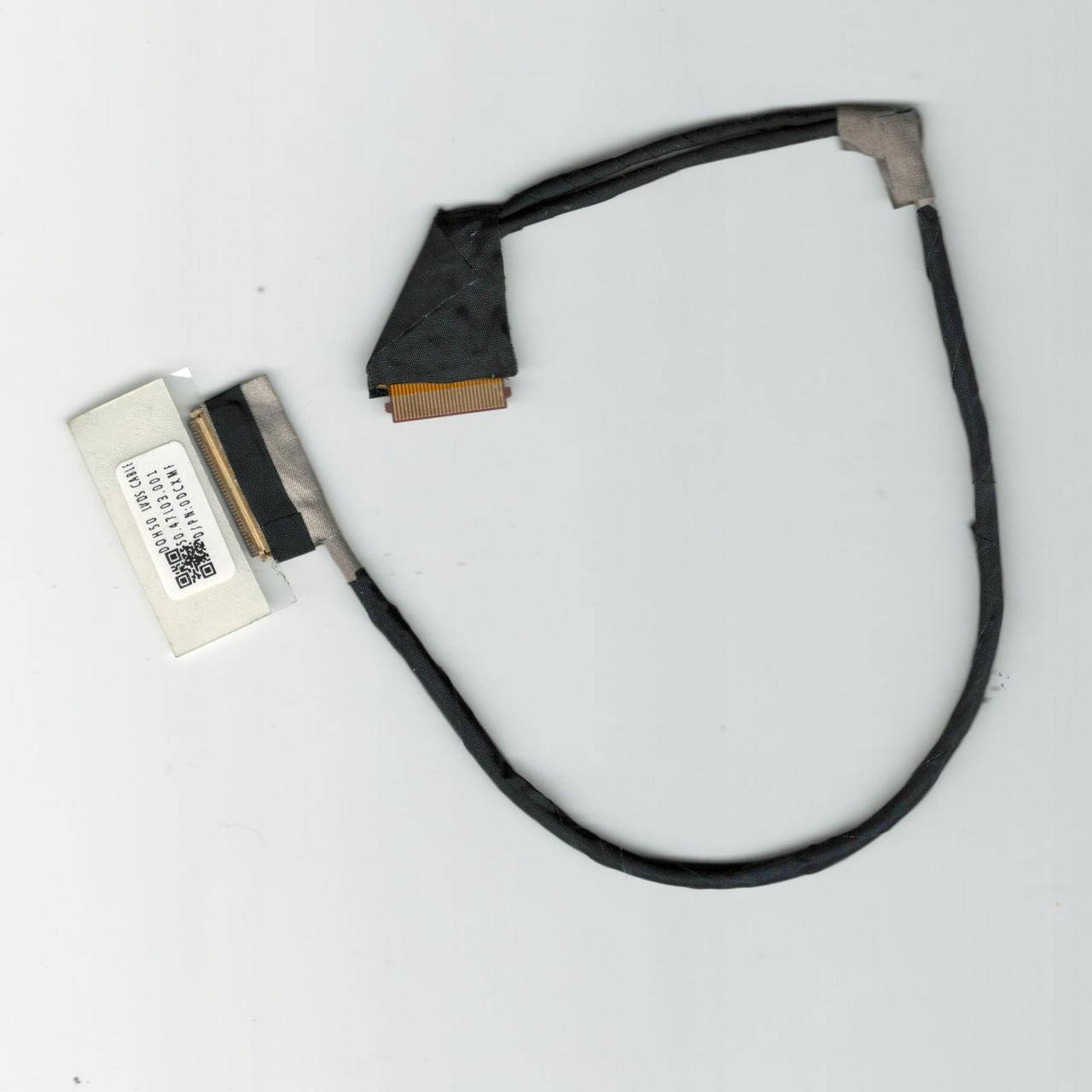 

Шлейф матрицы Dell Inspiron 15 7000 7537 DCXMF 0DCXMF 50.47L03.011
