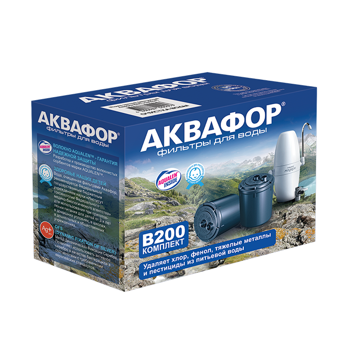 

Комплект сменных модулей для жесткой воды Аквафор B200-Ж