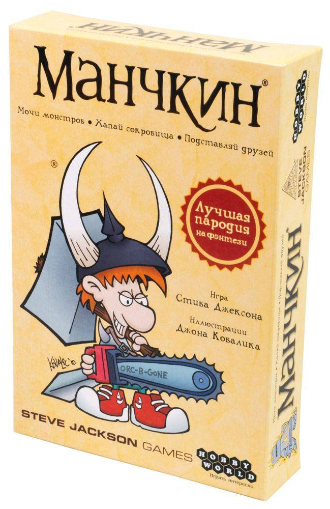 

Настольная игра Манчкин (рус.яз.) (1031) (4620011810311)