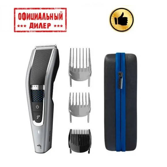 

Машинка для стрижки волос PHILIPS Series 5000 HC5650/15