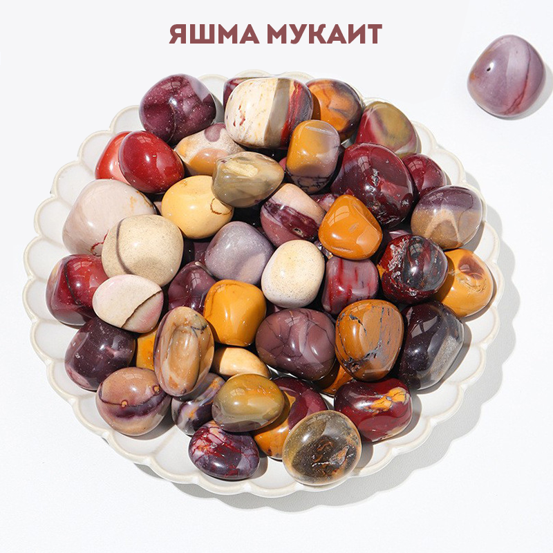 Яшма Мукаїт