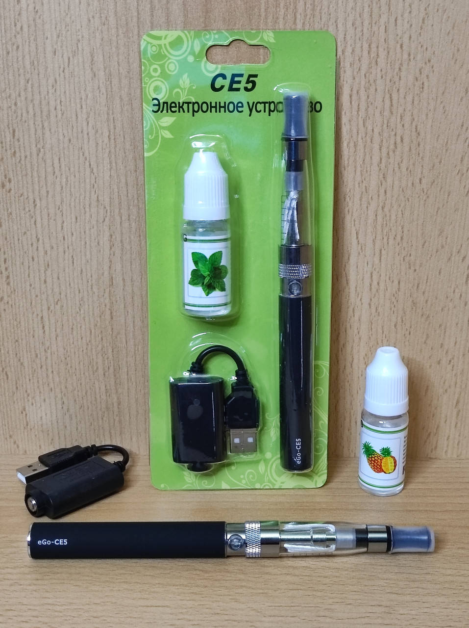 

Электронная Сигарета eGo Ce5 1100 mAh Чёрный