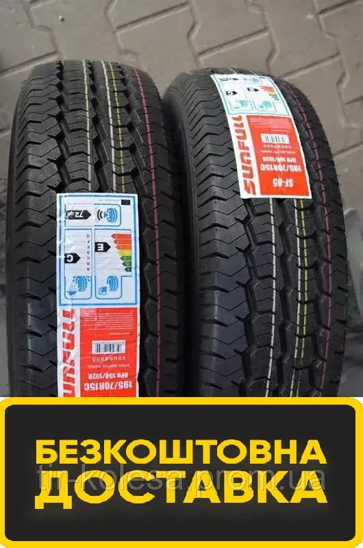 

Шина 205/70 R15C Sunfull SF05