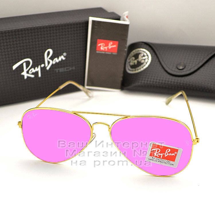 

Женские солнцезащитные очки Ray Ban Aviator RB 3026 Авиаторы зеркальные розовые линзы Рей Бан 3025, Золотистый