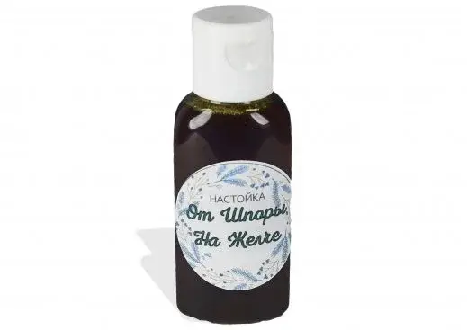 

Настойка от шпоры на желче