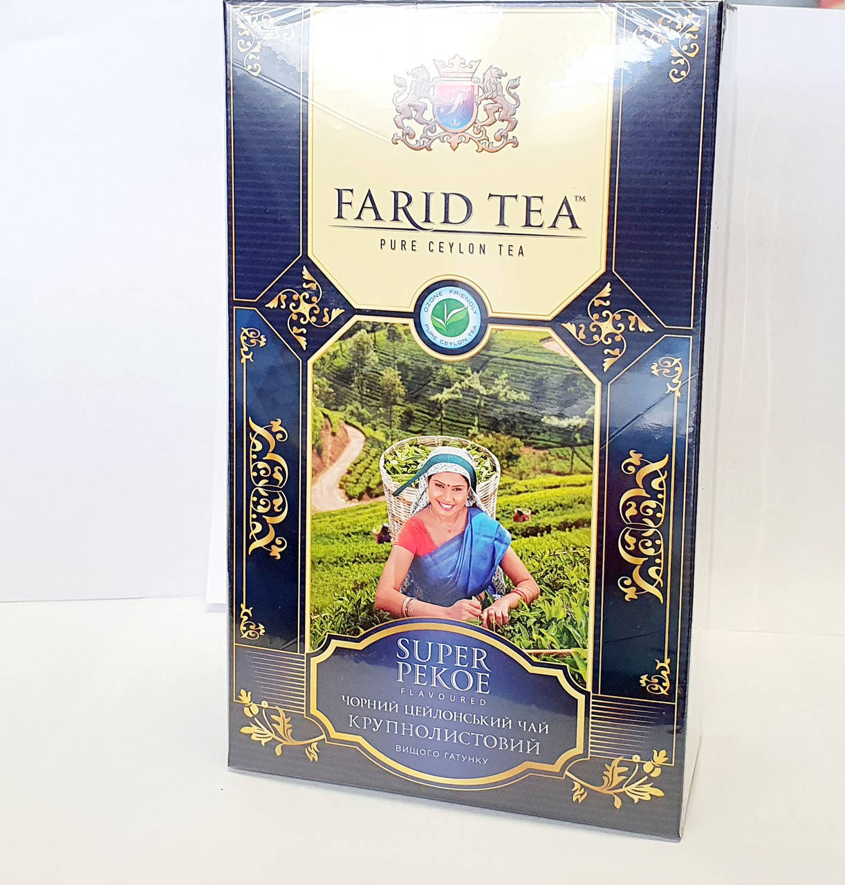 

Чай черный цейлонский Farid Tea Super Pekoe крупный лист 250 грамм