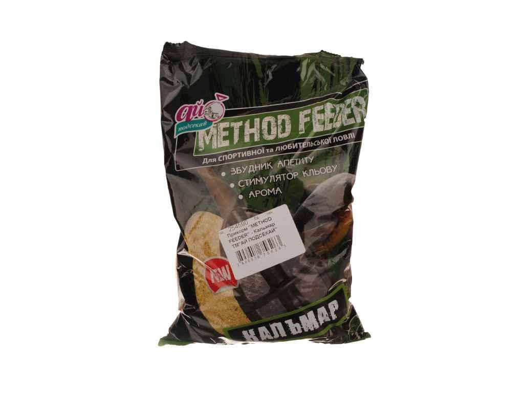 

Прикорм METHOD FEEDER - Кальмар 1000грТМ АЙ ПОДСЕКАЙ