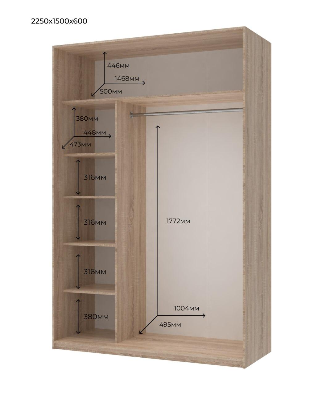Шафа купе Doros Сіті Лайт Дуб Cонома 2 ДСП 150х60х225 (42002012) 5