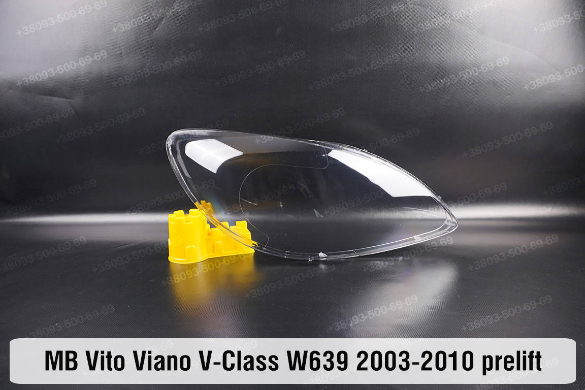 

Стекло фары Mercedes-Benz V-Class W639 Vito Viano (2003-2010) дорестайлинг правое