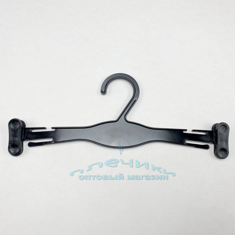 

Плечики вешалки для нижнего белья с прищепками пластиковые черного цвета, длина 270 мм, Черный