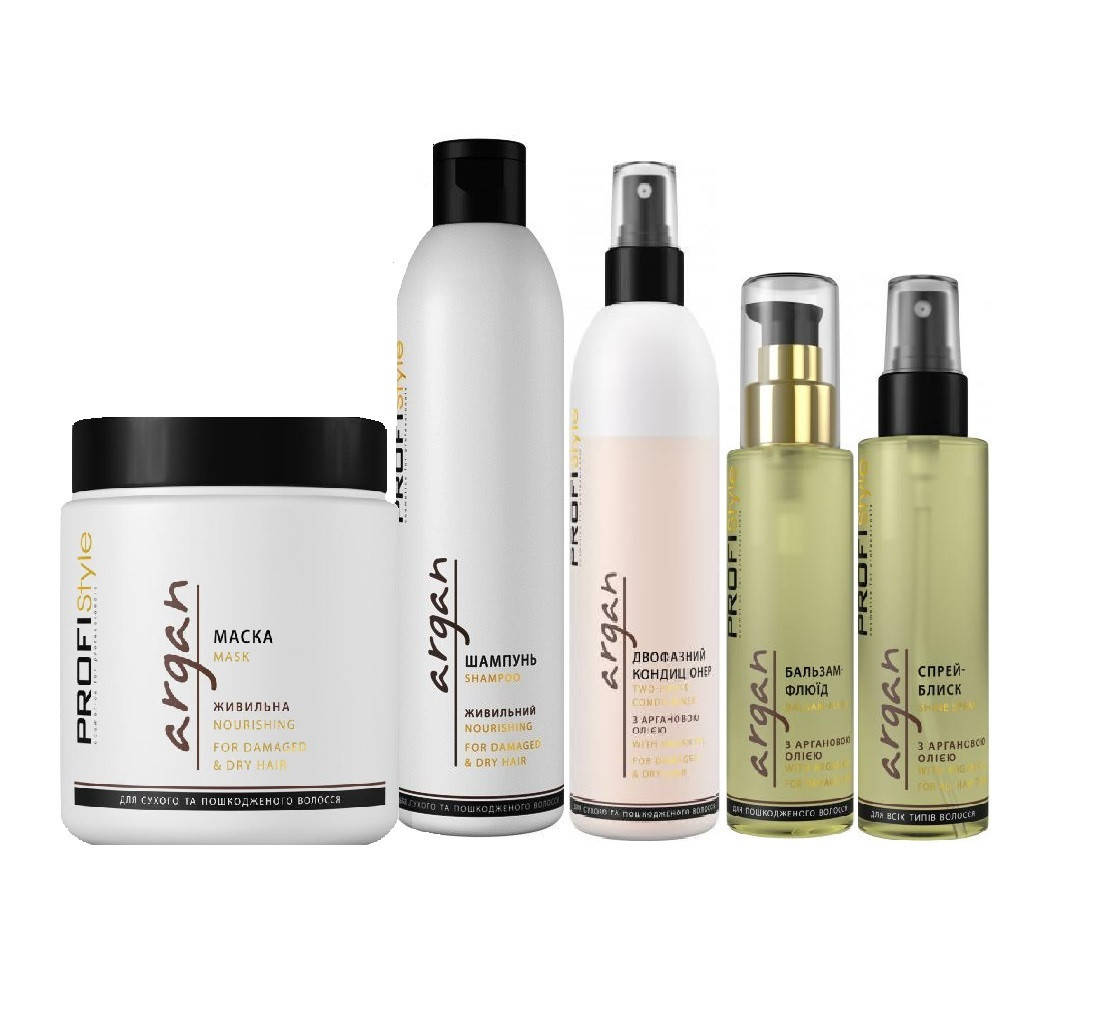 

Набор серии ARGAN PROFI Style