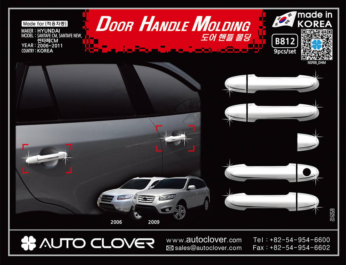 

Хром-накладки на ручки Hyundai Santa Fe 2006-2012 (Autoclover B812)