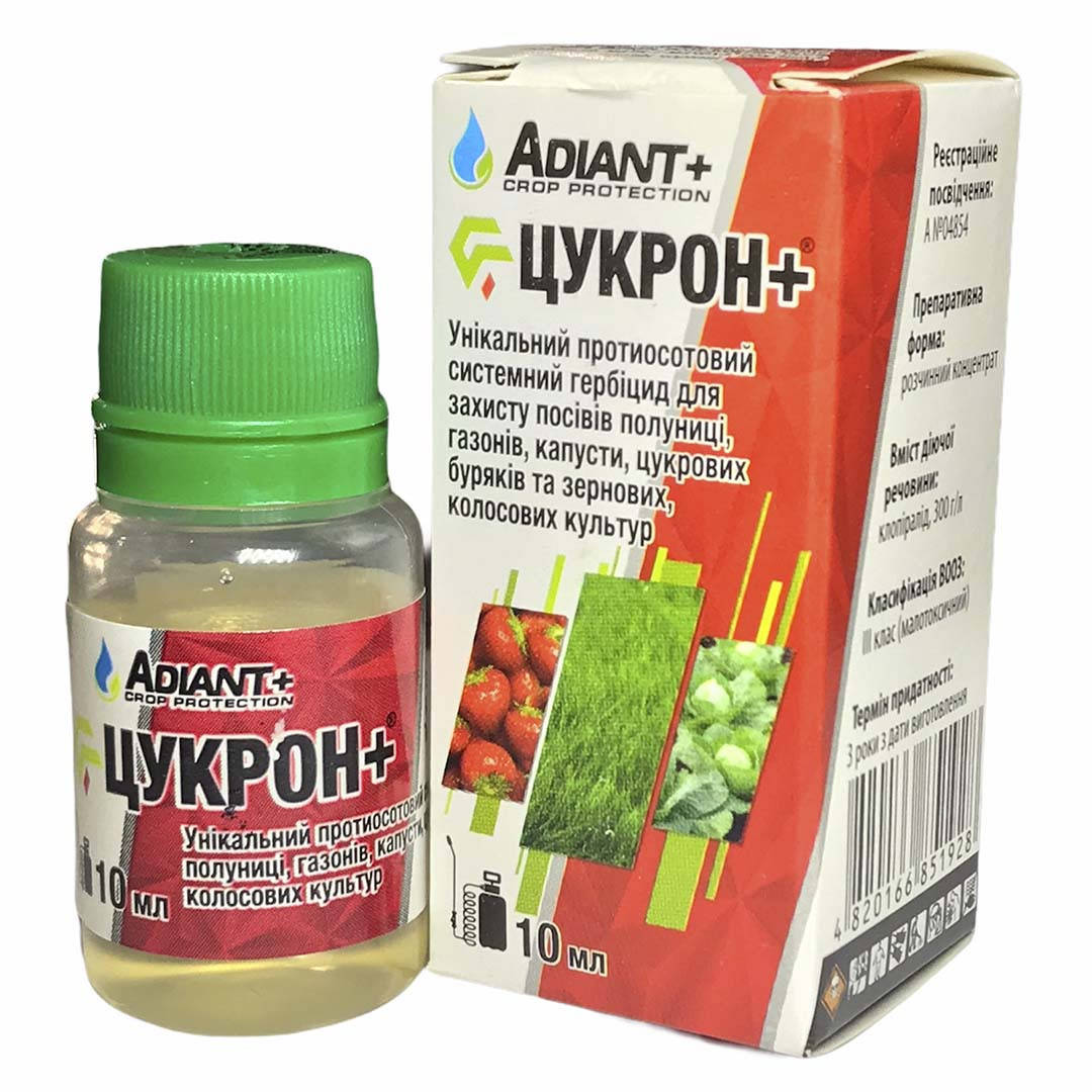 

Гербицид Цукрон плюс 10 мл, Adiant