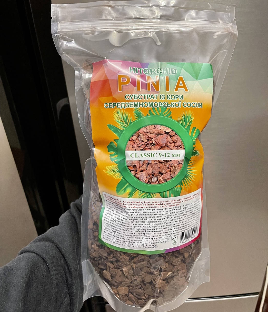 

PINIA (CLASSIC) 9-12 mm/ Пиния классик Заводская упаковка 3л