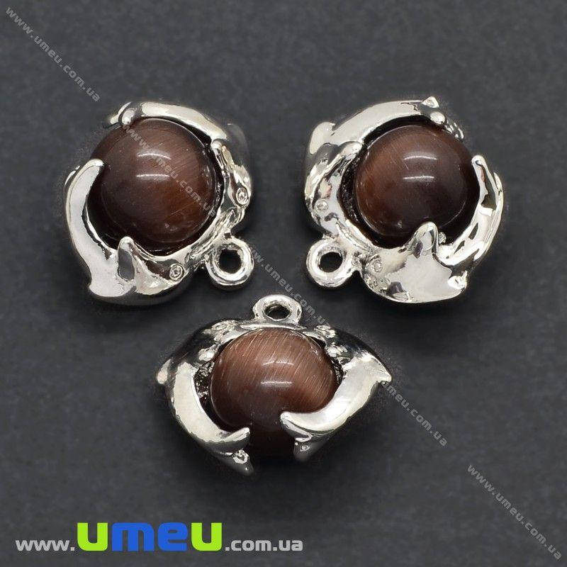 

Подвеска стеклянная Дельфины с кошачим глазом, Коричневая, 17х16 мм, 1 шт (POD-001308)