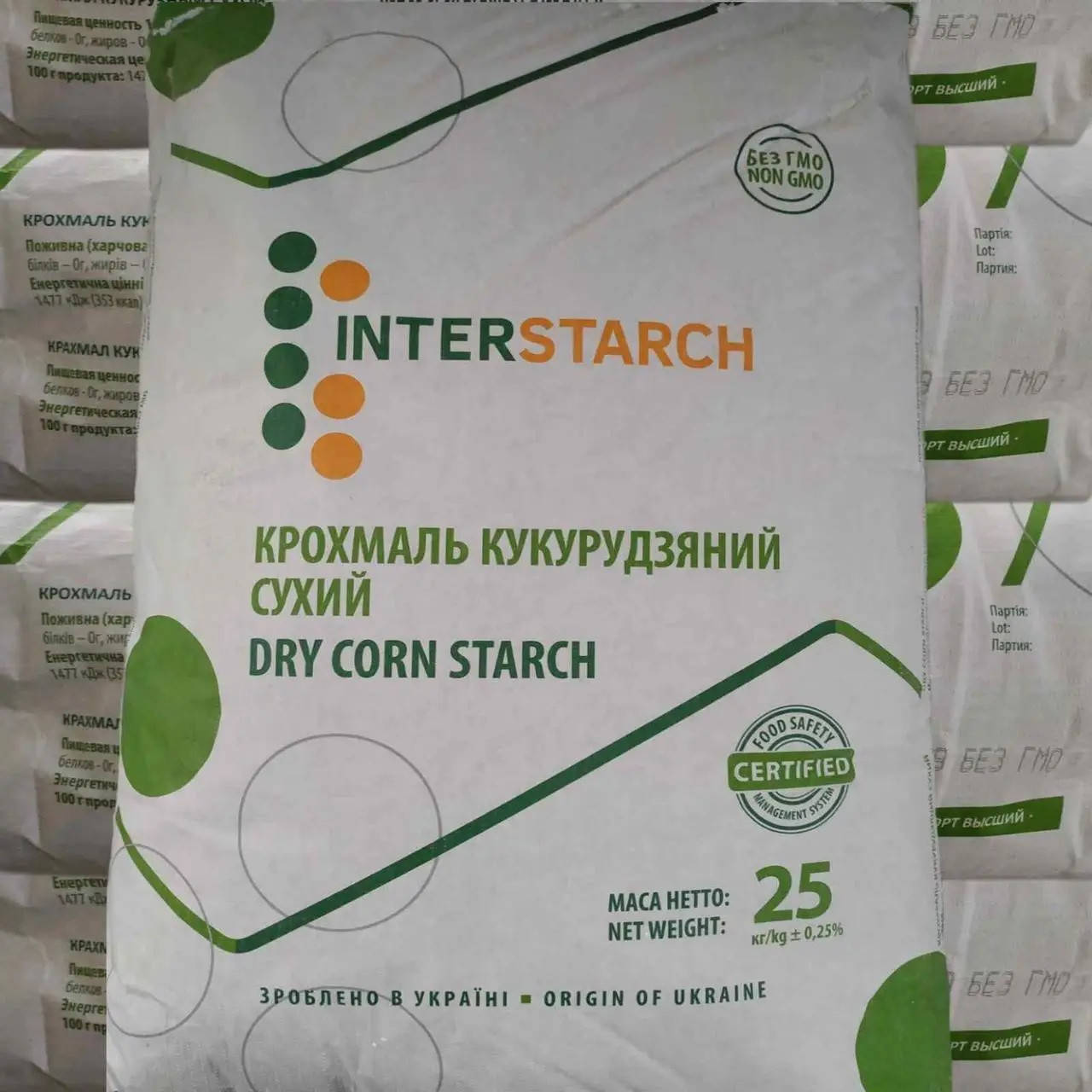 

Крахмал кукурузный сухой