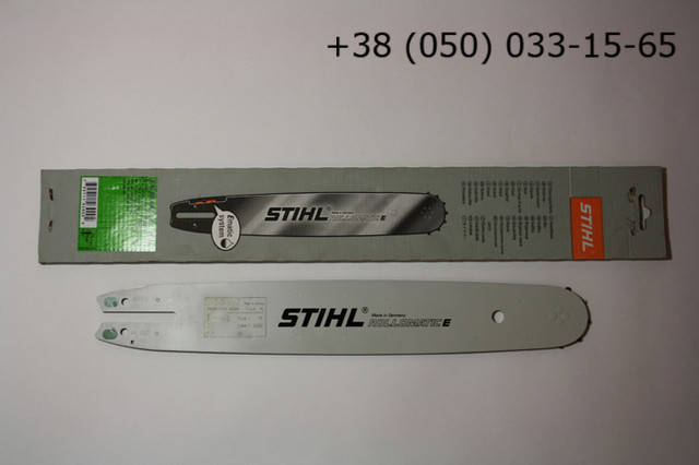 

Шина 35cм. для бензопилы Stihl ОРИГИНАЛ