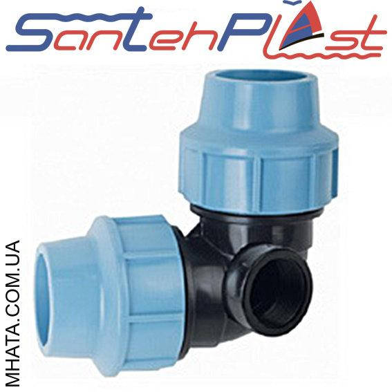 

Santehplast Колено Зажимное боковая резьба 25*1/2в"
