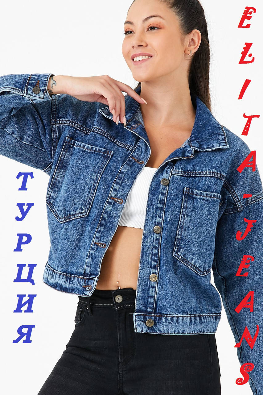 

Куртка женская джинсовая синяя John Lucca Турция, Синий