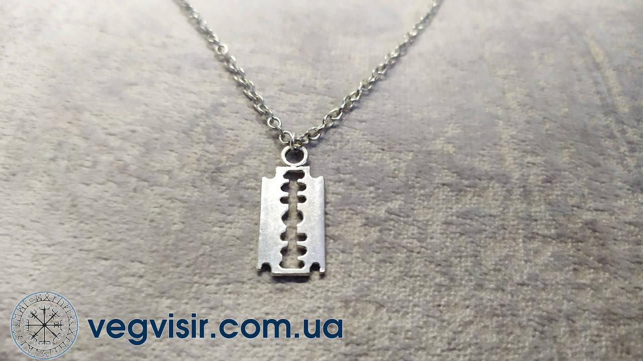 

Мужской кулон лезвия для бритвы с цепочкой лезвие подвеска из нержавеющей стали